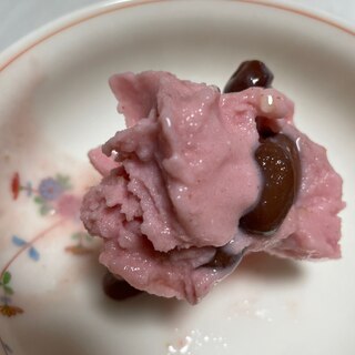 金時豆と苺のアイスクリーム